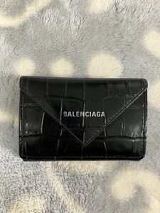 BALENCIAGA ペーパーミニウォレット クロコ 黒