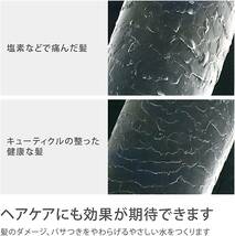 タカギ(takagi) シャワーヘッド シャワー キモチイイシャワピタT 節水 低水圧 工具不要 JSB012_画像10