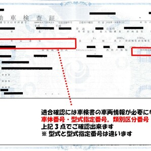 トヨタ オルタネーター リビルト クラウン JZS151 JZS153 JZS155 JZS157 品番 27060-46150 ダイナモの画像2