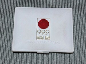 1964年　東京オリンピック　記念銅メダル　ケース入り　1個