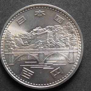  記念硬貨 昭和天皇ご御在位50年記念 100円 白銅貨 昭和51年の画像1