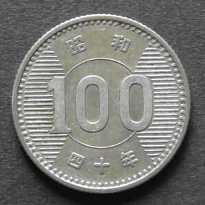 100円硬貨 稲穂100円銀貨 昭和40年の画像1