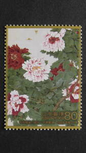 記念切手　趣味週間　2009年　『牡丹蜂雀』　80円