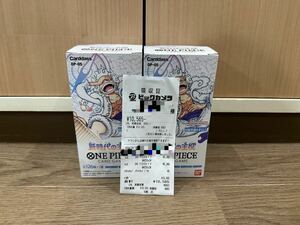 ［本日購入した2BOX］　★新時代の主役★~OP-05 大人気　ニカ　ルフィ　コミパラ　ワンピースカード　ONE PIECE ワンオーナー品　正規品