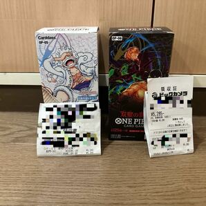 ［4月に購入した2BOX］ 新時代の主役 ~OP-05 双璧の覇者 OP06 ワンピースカード ONE PIECE ゾロ ニカ コミパラ モリアの画像1