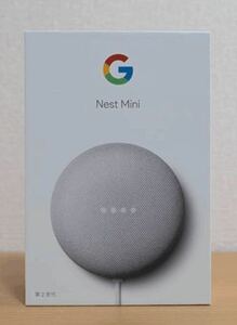 ☆未開封新品 送料無料 Google Nest Mini 第2世代 (チョーク色) 