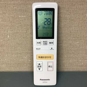 Panasonic パナソニック エアコン用リモコン A75C3903 信号確認OK ②