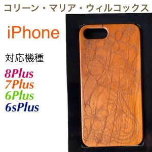 A35 ★特価★ Colleen Maria Wilcox iPhone コリーン マリア ウィルコックス アイフォン 8 7 6 6s Plus スマホ ケース カバー ハワイ 木製