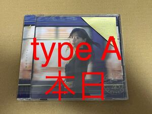 乃木坂46 チャンスは平等　type A CD