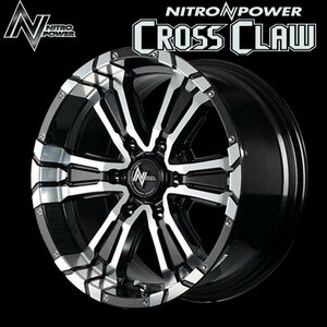 MID NITROPOWER CROSSCLAW クロスクロウ BMMC (ブラックメタリック＋ミラーカット) ホイール4本セット 15×6.0J 6H PCD139 +33