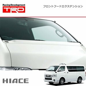 TRD フロントフードエクステンション ホワイトパールCS(070) ハイエースバン KDH20# KDH211 KDH22# TRH200 TRH21# TRH22# 13/11～の画像1