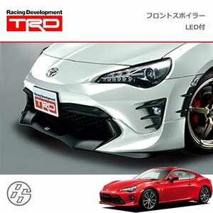 TRD フロントスポイラー(LED付) 素地(未塗装) ハチロク ZN6 16/07～