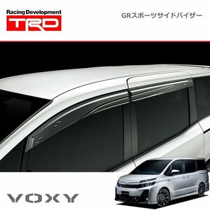 TRD GRスポーツサイドバイザー ヴォクシー ZRR80W ZRR85W ZWR80W 19/01～20/04