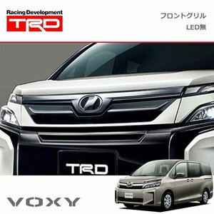 TRD フロントグリル(LEDなし) 素地(未塗装) ヴォクシー ZRR80G ZRR85G ZWR80G 17/07～18/06 除くプレミアムホーン(純正用品)付車