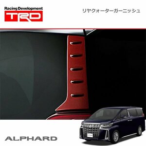 TRD リヤクォーターガーニッシュ アルファード AGH30W AGH35W GGH30W GGH35W AYH30W 19/12～21/04