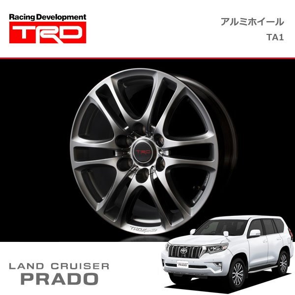 2024年最新】Yahoo!オークション -trd ホイール 18インチ(6穴)の中古品 2024年最新】Yahoo!オークション -trd ホイール 18インチ(6穴)の中古品