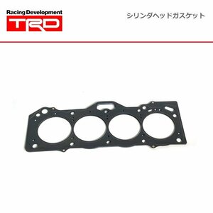 TRD cylinder head gasket Corolla Levin / Sprinter Trueno AE101 ~95/5 4A-G[20 valve(bulb) ]