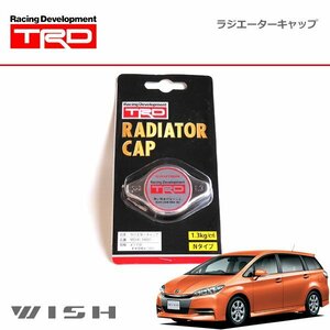 TRD ラジエターキャップ ウィッシュ ZGE20G ZGE20W ZGE21G ZGE22W ZGE25G ZGE25W 09/04～