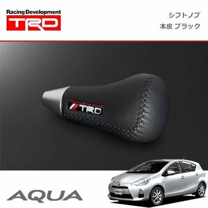 TRD シフトノブ(左右非対称) 本革 ブラック アクア NHP10 11/12～14/12