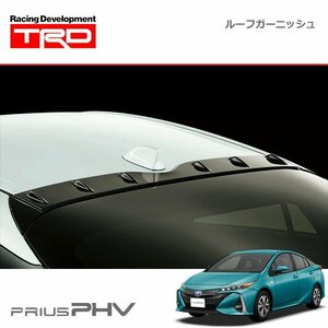 TRD ルーフガーニッシュ プリウスPHV ZVW52 19/05～