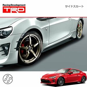 TRD サイドスカート 素地(未塗装) ハチロク ZN6 16/07～