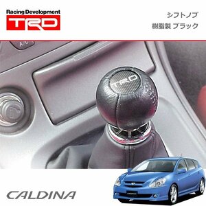 TRD シフトノブ(球形) 樹脂製 ブラック カルディナ ST210G AT211G ST215G ST215W CT216G 97/09～02/09 M/T車