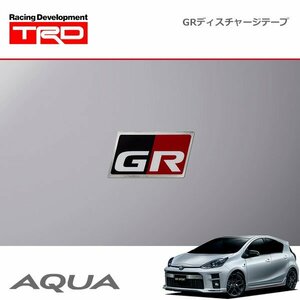 TRD GRディスチャージテープ 小：1枚 アクア GRスポーツ NHP10 17/11～