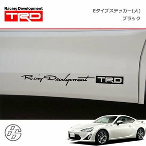 TRD Eタイプ ステッカー(小) ブラック ハチロク ZN6 12/04～16/06