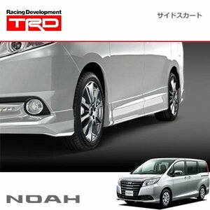 TRD サイドスカート 素地(未塗装) ノア ZRR80G ZRR85G ZWR80G 14/01～17/06