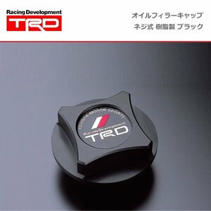 TRD オイルフィラーキャップ 樹脂製 ブラック ネジ式 カローラ / スプリンター / レビン / トレノ / FX / セレス / マリノ AE101