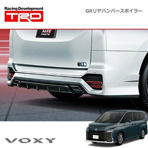 TRD GRリヤバンパースポイラー ホワイトパールクリスタルシャイン ヴォクシー MZRA90W MZRA95W ZWR90W ZWR95W 22/1～