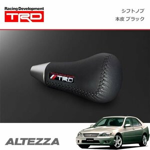 TRD シフトノブ(左右非対称) 本革 ブラック アルテッツァ / アルテッツァジータ GXE10 SXE10 GXE10W GXE15W JCE10W JCE15W ゲート式A/T車