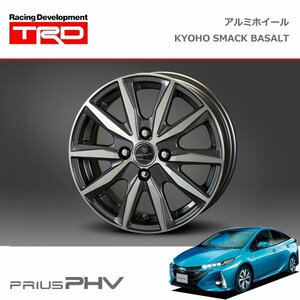 TRD アルミホイール KYOHO SMACK BASALT 15インチ 1本 プリウスPHV ZVW52 17/02～19/05