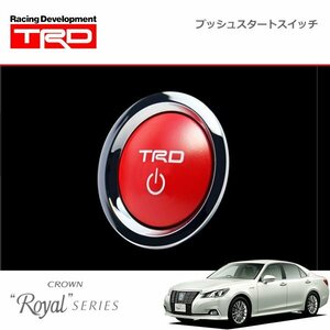 TRD プッシュスタートスイッチ ハイブリッド車 インジケーターランプ無 クラウン ロイヤル AWS210 AWS211 12/12～