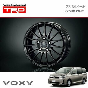 TRD アルミホイール KYOHO CD-F1 15インチ 1本 ヴォクシー ZRR80G ZRR85G ZWR80G 19/01～20/04 除くキー付ホイールナット付車