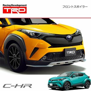 TRD