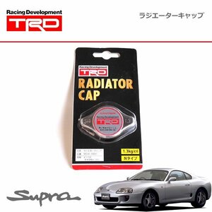 TRD ラジエターキャップ スープラ JZA70 JZA80 89/08～02/07