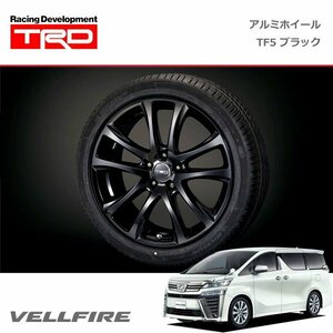 TRD アルミホイール TF5(ブラック) 19インチ 1本 ヴェルファイア AGH30W AGH35W GGH30W GGH35W AYH30W 18/10～19/12