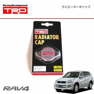 TRD ラジエターキャップ RAV4 J / L ZCA25W ZCA26W ACA20W ACA21W 00/05～05/10