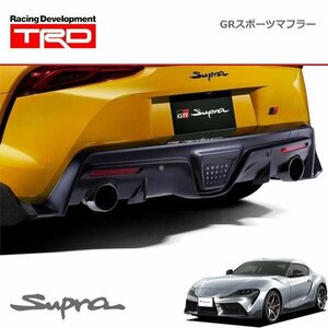 TRD GRスポーツマフラー スープラ DB06 22/10～ MT車のみ