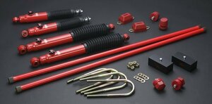 リム GABサスペンションキット 38mmダウン 1kit ハイエース 200系 2004年9月～ 2WD 標準/ワイドボディ ※ジャストロー不可