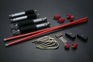 リム OHLINSサスペンションキット 25mmダウン 1kit ハイエース 200系 2004年9月～ 4WD 標準/ワイドボディ