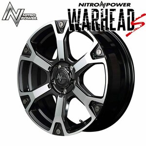 MID NITROPOWER WARHEADS ウォーヘッドエス （ダークガンメタ＋ミラーカット） ホイール4本セット 18×7.0J 5H PCD114.3 +42