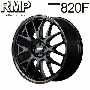 MID RMP 820F (セミグロスブラック/デュアルポリッシュ/ブロンズクリア) アルミホイール4本セット 18×7.0J 5H PCD114.3 +55