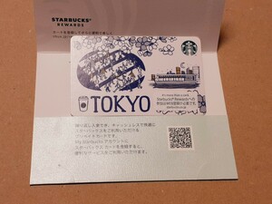  Starbucks card TOKYO PIN not yet . start ba region limitation Tokyo 