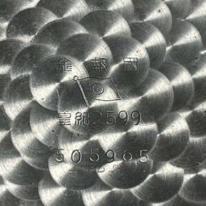 ウォルサム 懐中時計 手巻き ヴィンテージ スモセコ アンティーク 白文字盤 機械式 AMERICAN WALTHAM U.S.A ゼンマイ 3針 レトロの画像6