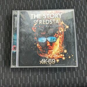 AK-69 THE STORY OF REDSTA DVD＆CD