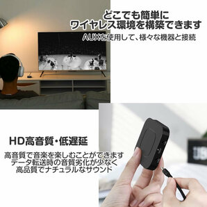 Bluetooth トランスミッター 送信機 受信機 レシーバー イヤホン テレビ ブルートゥース5.0 高音質 低遅延 BTTORMITAの画像6