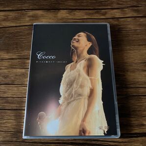 Cocco ザ・ベスト盤ライブ ~2011.10.7 DVD