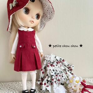 ★ Blythe outfit ★No 430☆Blytheブライス アウトフィット★ petit chou chou ★ 12点セットの画像8